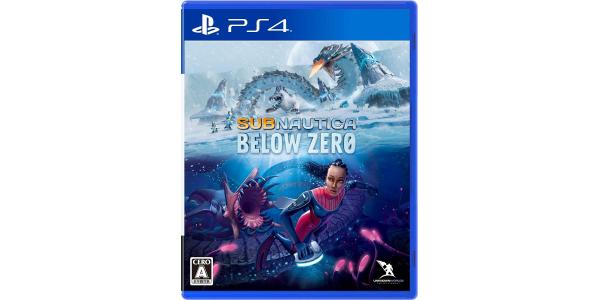 Subnautica: Below Zeroのパッケージ画像