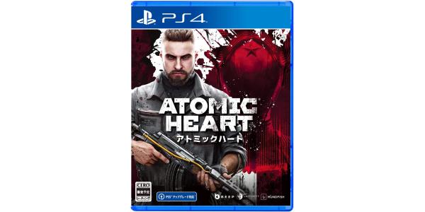 Atomic Heartのパッケージ画像