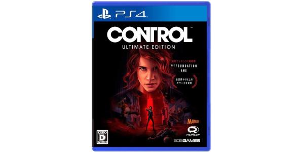 CONTROL アルティメット・エディションのパッケージ画像