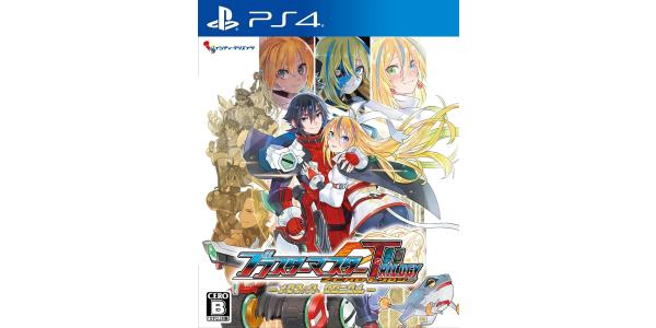 ブラスターマスター ゼロ トリロジー メタファイトクロニクルのパッケージ画像