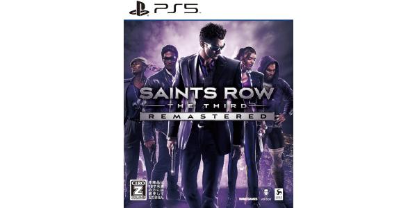 セインツロウ ザ・サード:リマスタードのパッケージ画像