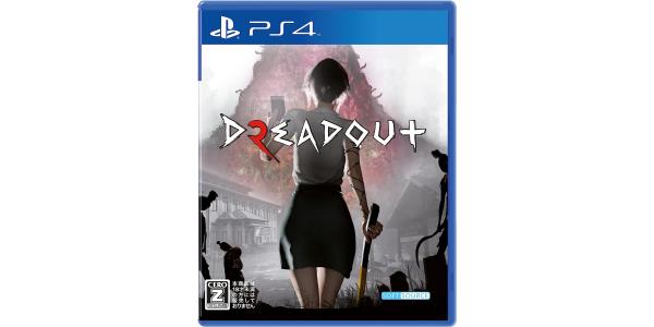DreadOut 2のパッケージ画像