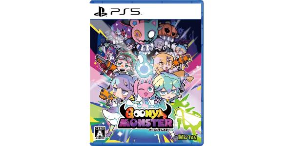 グーニャモンスターのパッケージ画像