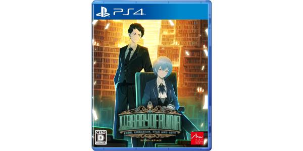 Library Of Ruinaのパッケージ画像