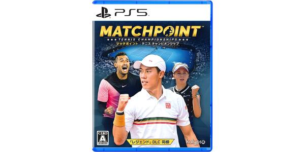 マッチポイント:テニス チャンピオンシップのパッケージ画像