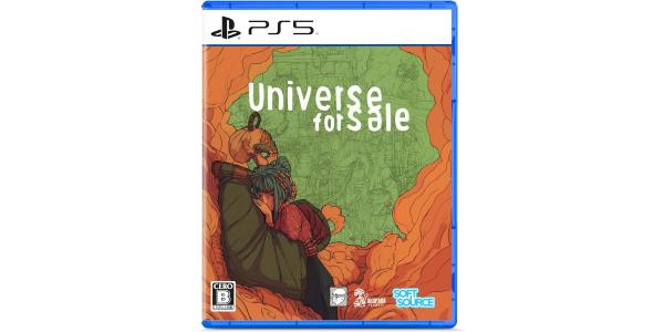 Universe For Saleのパッケージ画像