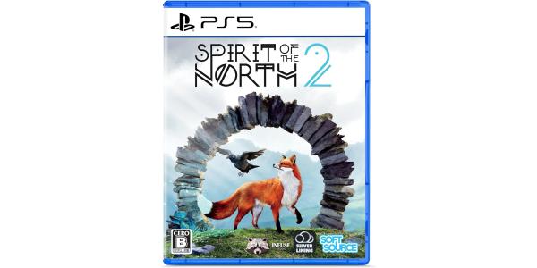 SPIRIT OF THE NORTH 2のパッケージ画像