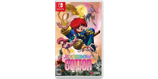 Rainbow Cottonのパッケージ画像