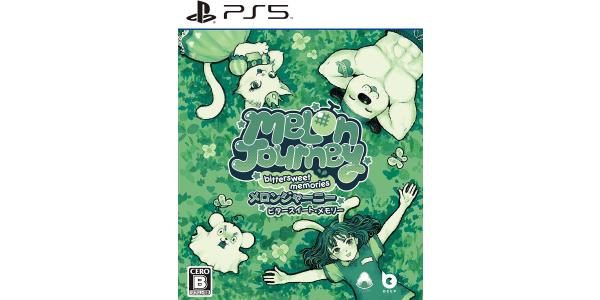 メロンジャーニー:ビタースイート・メモリーのパッケージ画像