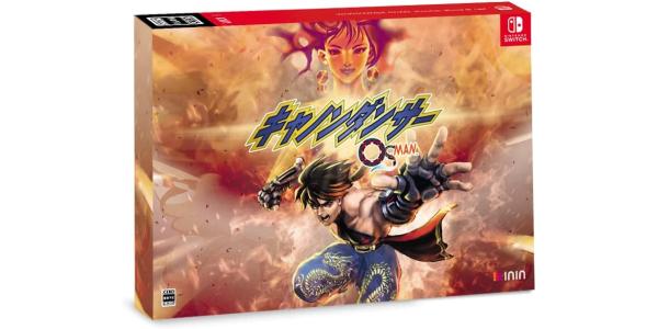 キャノンダンサー —OSMAN— スペシャルパックのパッケージ画像