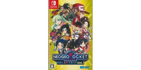 NEOGEO POCKET COLOR SELECTION Vol.1のパッケージ画像