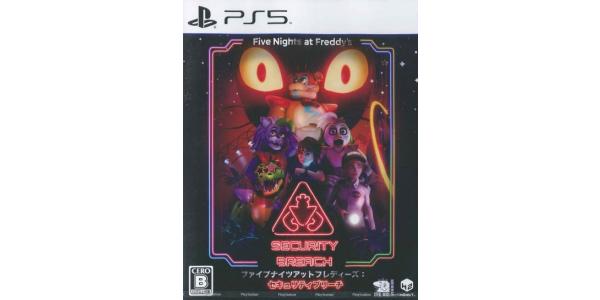 Five Nights at Freddy’s: Security Breachのパッケージ画像