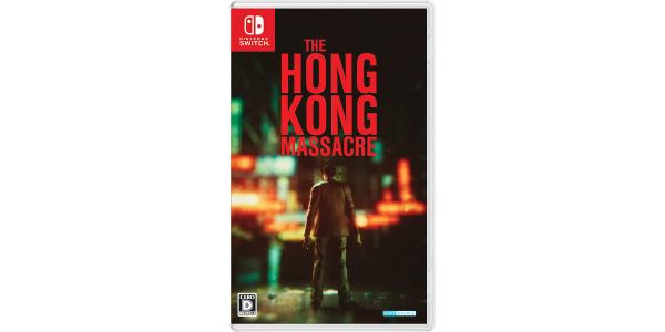 The Hong Kong Massacreのパッケージ画像