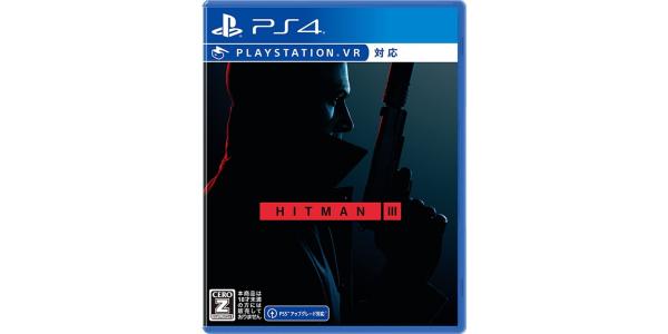 ヒットマン 3のパッケージ画像