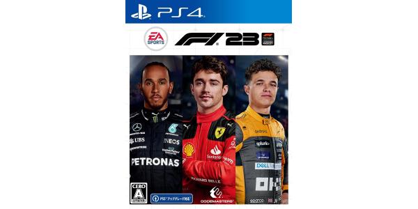 F1 23 スタンダードエディションのパッケージ画像