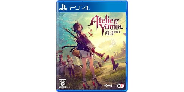 ユミアのアトリエ〜追憶の錬金術士と幻創の地〜のパッケージ画像