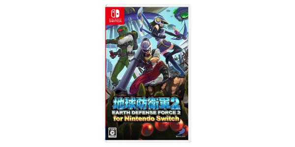 地球防衛軍2 for Nintendo Switchのパッケージ画像