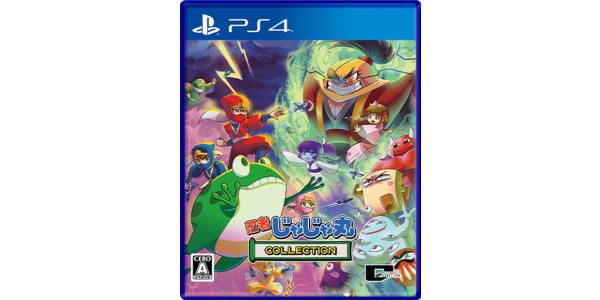 忍者じゃじゃ丸 コレクションのパッケージ画像