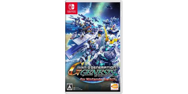 SDガンダム ジージェネレーション ジェネシス for Nintendoのパッケージ画像