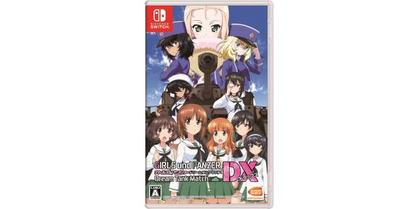 ガールズ&パンツァー ドリームタンクマッチDXのパッケージ画像