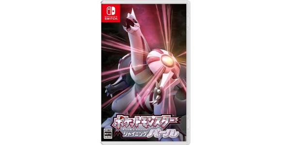 ポケットモンスター シャイニングパールのパッケージ画像