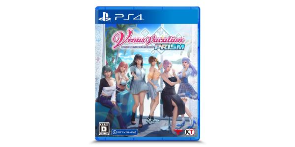 Venus Vacation PRISM − DEAD OR ALIVE Xtreme −のパッケージ画像