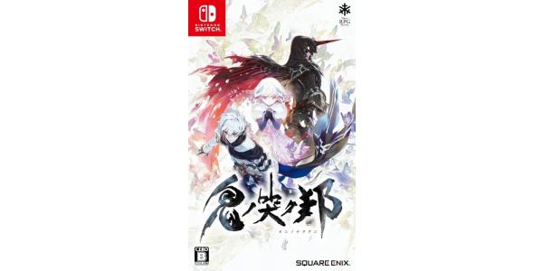 鬼ノ哭ク邦のパッケージ画像