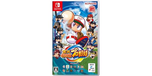 実況パワフルプロ野球のパッケージ画像