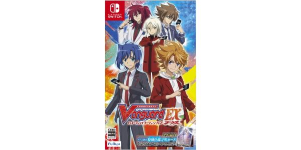 カードファイト!! ヴァンガード エクスのパッケージ画像
