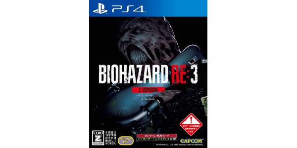 BIOHAZARD RE:3 Z Versionのパッケージ画像