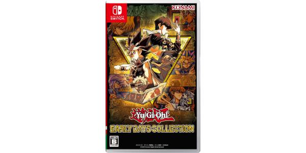 遊戯王 アーリーデイズコレクションのパッケージ画像