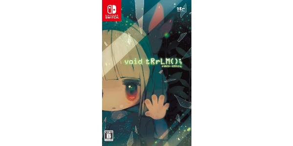 void tRrLM()のパッケージ画像