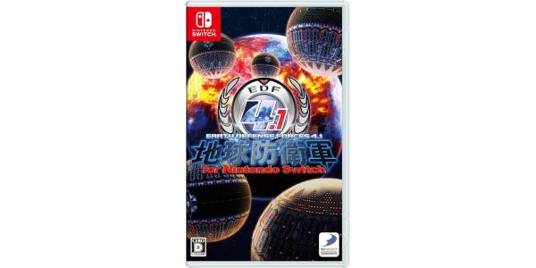 地球防衛軍4.1 for Nintendo Switchのパッケージ画像
