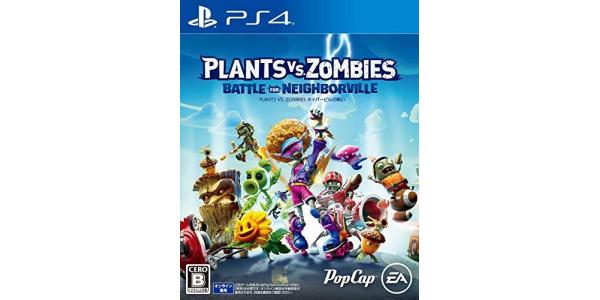Plants vs. Zombies ネイバービルの戦いのパッケージ画像