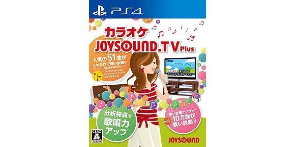 JOYSOUND.TV Plusのパッケージ画像