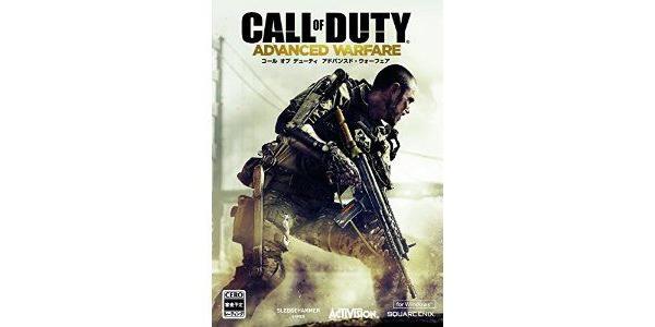 スクウェア・エニックス コール オブ デューティ アドバンスド ウォーフェア 字幕版のパッケージ画像
