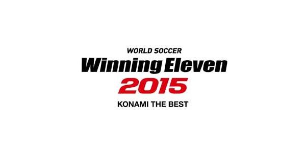 ワールドサッカーウイニングイレブン 2015 KONAMI THE BESTのパッケージ画像