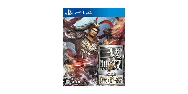 真・三國無双7 with 猛将伝のパッケージ画像