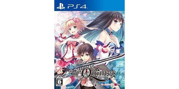 オメガクインテットのパッケージ画像