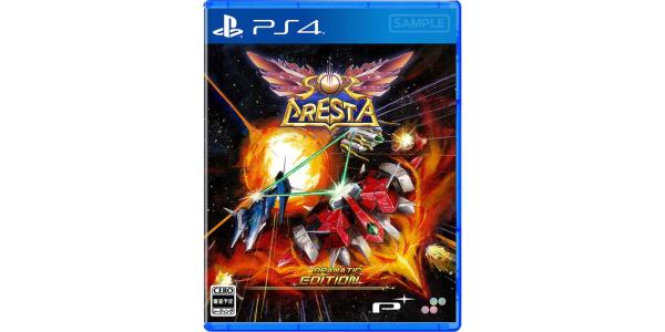 ソルクレスタ ドラマティックエディション スタンダード版のパッケージ画像