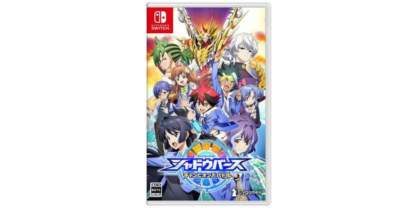 シャドウバース チャンピオンズバトルのパッケージ画像