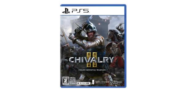 Chivalry 2のパッケージ画像