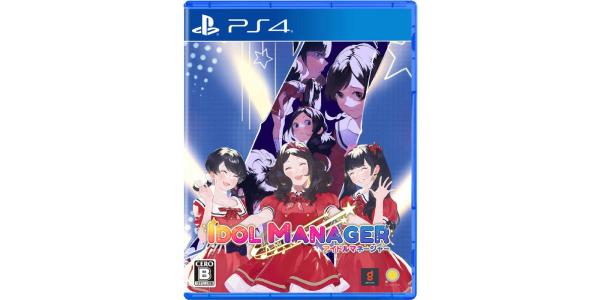 アイドルマネージャーのパッケージ画像