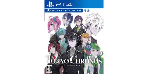 TOKYO CHRONOSのパッケージ画像