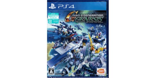 SDガンダム ジージェネレーション ジェネシスのパッケージ画像