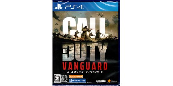 コール オブ デューティ ヴァンガードのパッケージ画像
