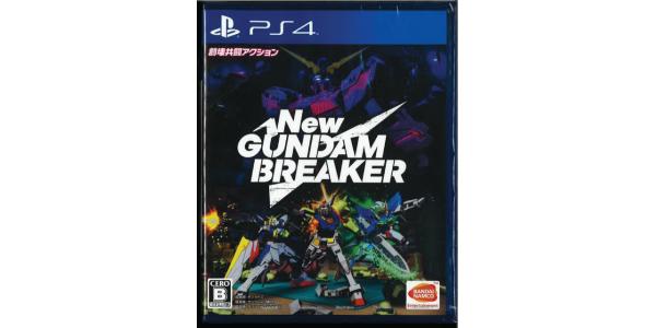 New ガンダムブレイカー( )のパッケージ画像