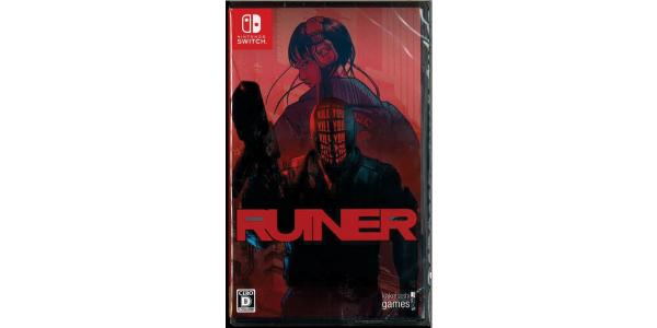 RUINERのパッケージ画像