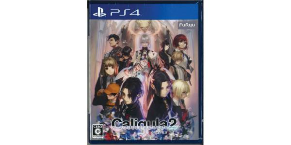 Caligula2のパッケージ画像
