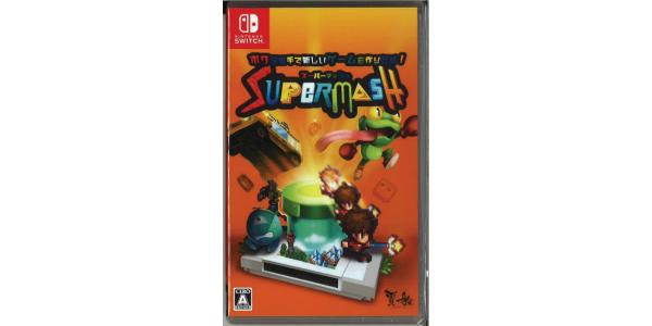 Super Mash パッケージのパッケージ画像